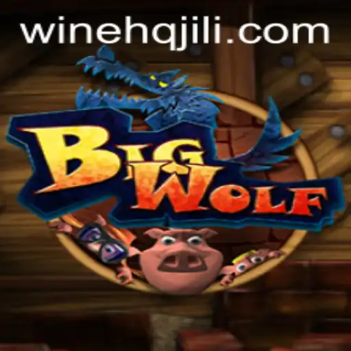 BigWolf: Exploring the Exciting World of Virtual Strategy
