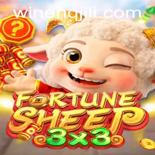 Exploring the Exciting World of FortuneSheep and Its Integration with WINEHQ