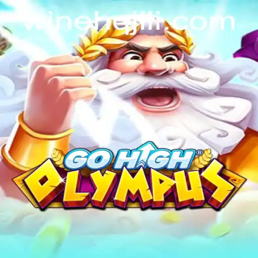 GoHighOlympus: An Enchanting Adventure in Virtual Realms