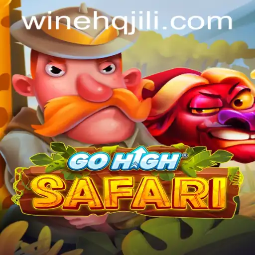 Exploring the Adventure: GoHighSafari and WINEHQ Compatibility