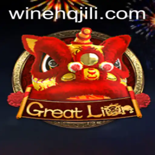 Exploring the Adventures of GreatLion with WINEHQ