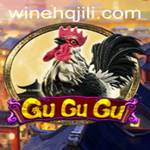 Exploring the Intricacies of GuGuGu and WINEHQ Compatibility
