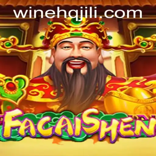 Exploring FaCaiShen: A Game of Fortune and WINEHQ Compatibility