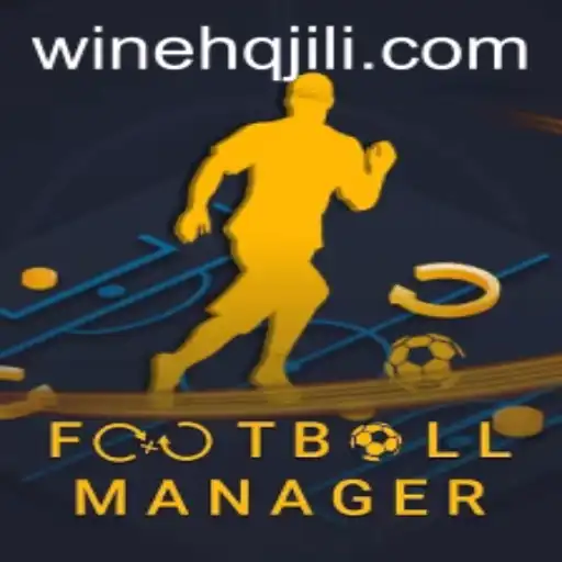Exploring Football Manager: A Deep Dive into the Game and Its Unique Mechanics