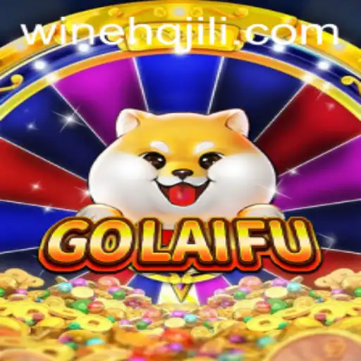 Exploring the Fascinating World of GoLaiFu: A Game of Strategy and Innovation