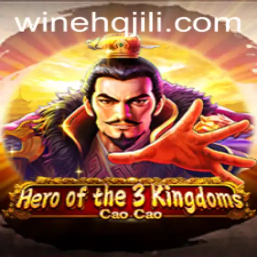 Exploring Heroofthe3KingdomsCaoCao Through the Lens of WINEHQ