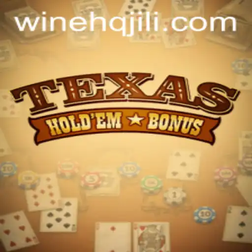 Exploring the Intricacies of Texas Hold'em Bonus in Our Modern Gaming Landscape