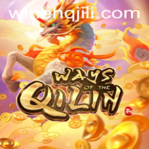 WaysoftheQilin: Exploring the Mythical World in Gaming and Overcoming Compatibility Challenges with WINEHQ