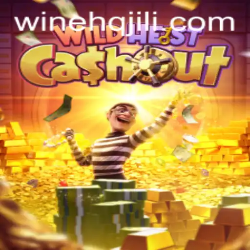 Exploring the Thrills of WildHeistCashout: A Comprehensive Guide