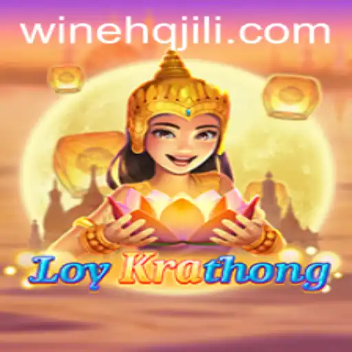 Discover the Delightful World of LoyKrathong through WINEHQ
