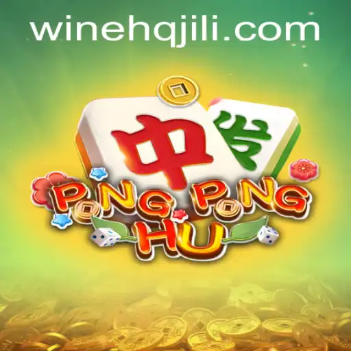Exploring PONGPONGHU: A Unique Integration with WINEHQ