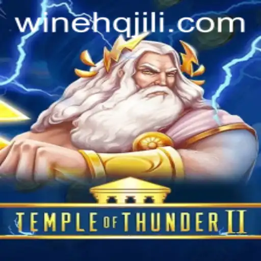 Unveiling Temple of Thunder II: A Thrilling New Adventure